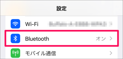 bluetooth connect to iphone switch controller 02