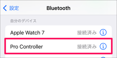 bluetooth connect to iphone switch controller 06