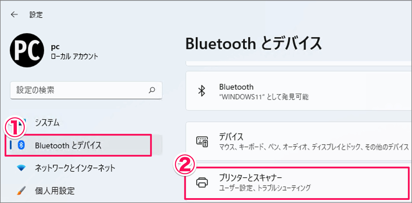 Windows 11 pc 