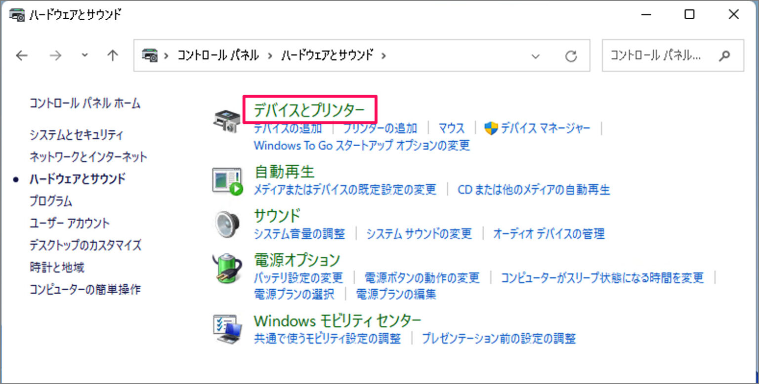 Windows 11 pc 