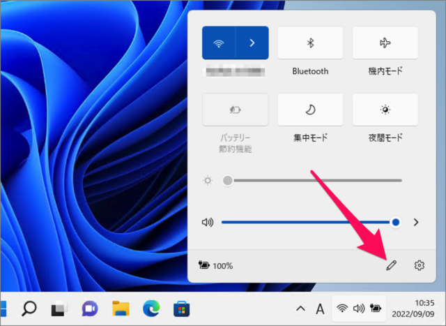 how to customize quick settings buttons on windows 11 c02