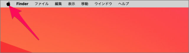 mac lockdown mode 01