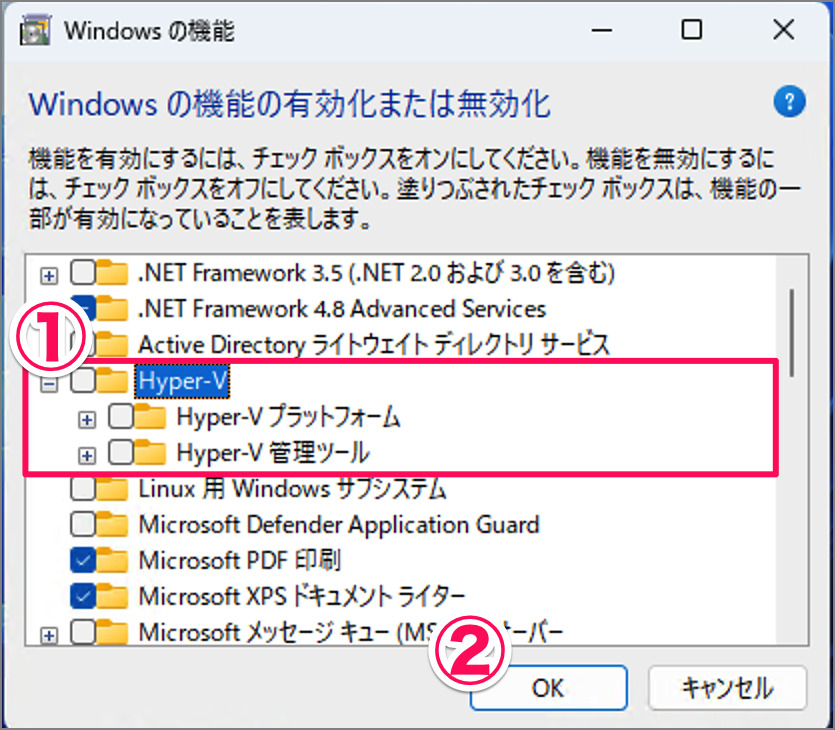 how to enable hyper v windows 11 09