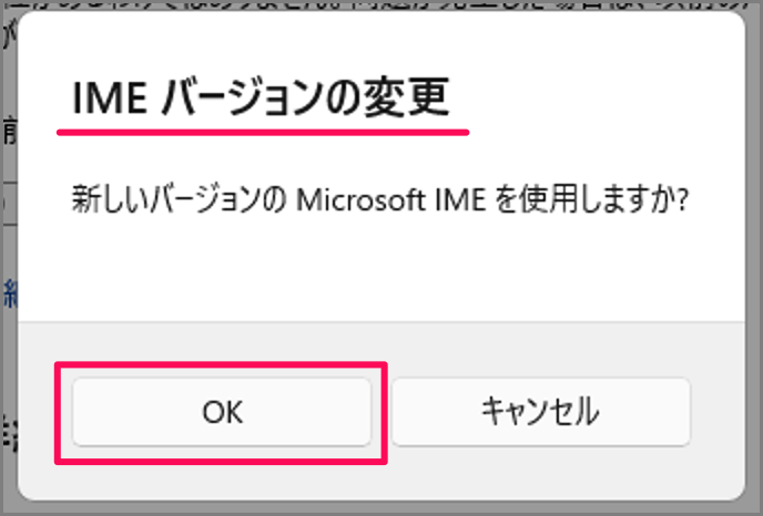 how to use old version ime in windows 11 a06