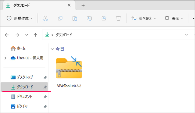 how to download vivetool on windows 11 02