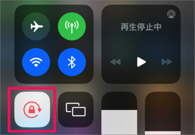 iphone ipad screen rotation lock 04