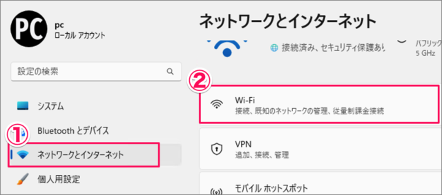 automatically connecting wi fi network windows 11 02