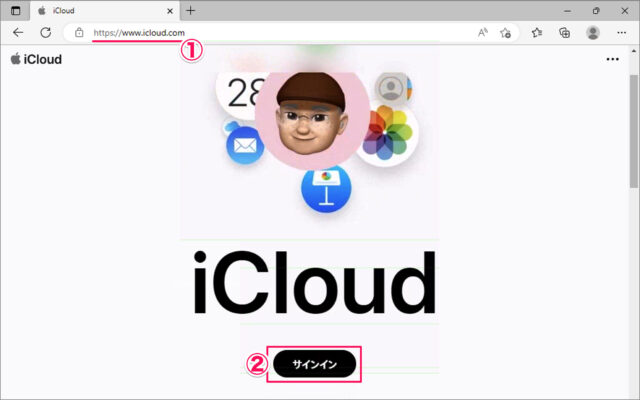 how to install icloud memo in windows 01