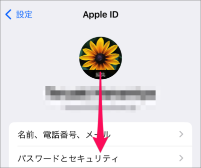 iphone ipad apple id devices 03