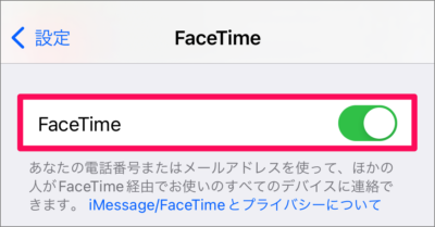 iphone ipad facetime apple id 03