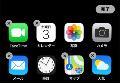 iphone ipad folder b02