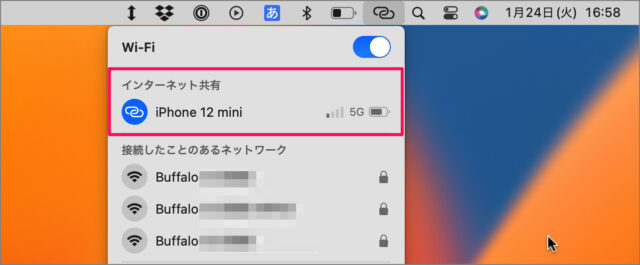 iphone sharing internet connection 10