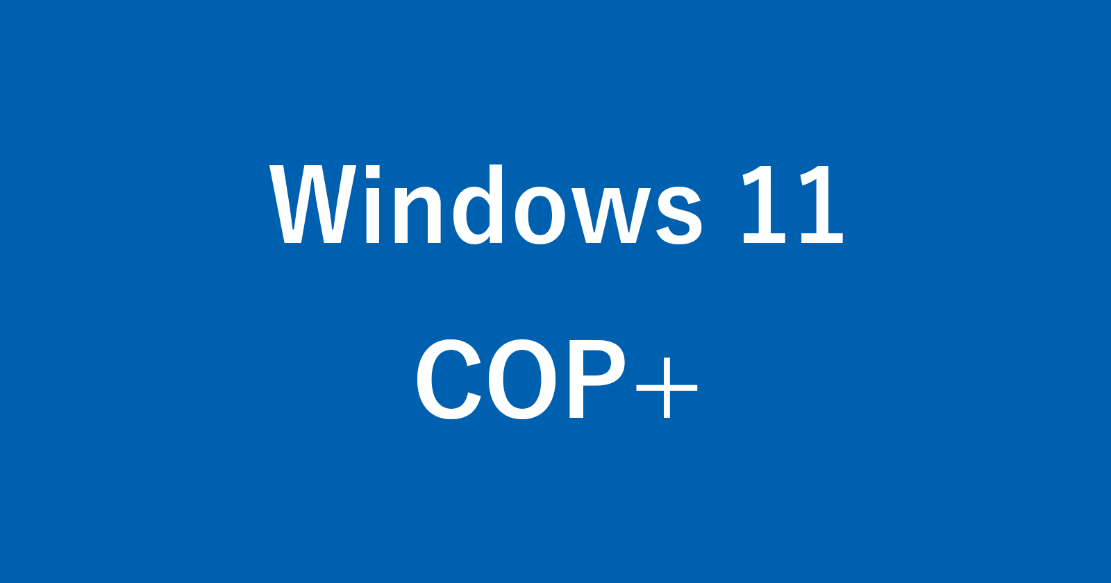 windows 11 component services