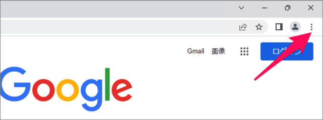 google chrome ui language 02
