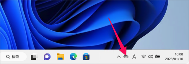 how to back up important folders to onedrive on windows 11 01