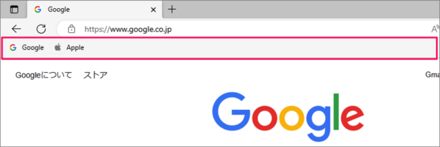 how to show favorites bar in microsoft edge 06
