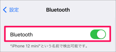 iphone ipad bluetooth 03