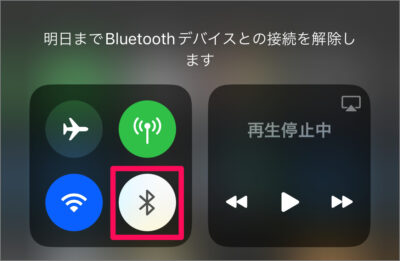iphone ipad bluetooth 06