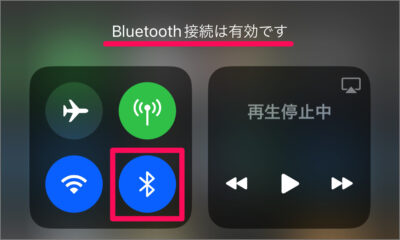 iphone ipad bluetooth 07