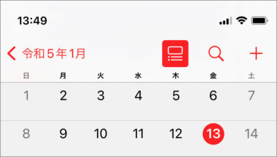 iphone ipad calendar start day of week 02