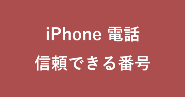 V6 会報 1-123最終号まで (101、103、117のみ抜けてます) JFW123DE | 製品一覧 | マスターロック・セントリー日本株式会社