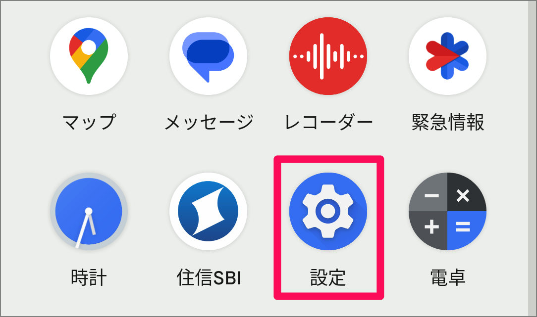 Android PC 