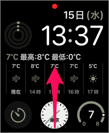 iphone apple watch battery 01