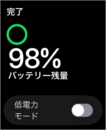 iphone apple watch battery 03