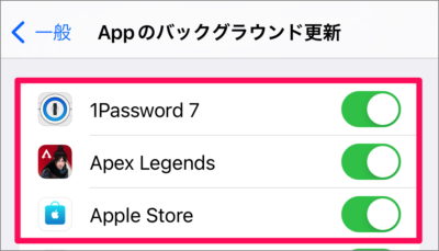iphone ipad background update app 06