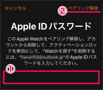 iphone unpair apple watch 07