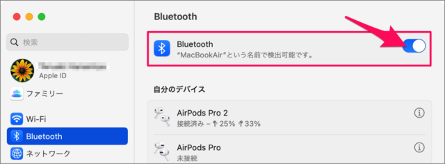 mac bluetooth speaker 03