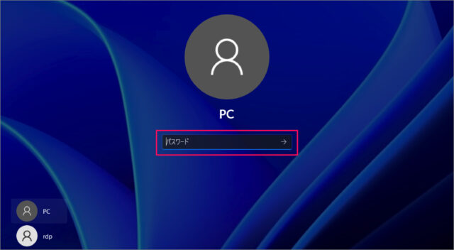 how to switch user accounts on windows 11 04