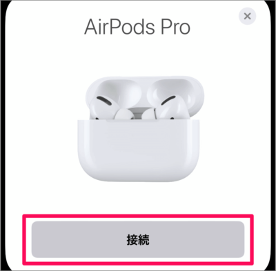 iphone apple airpods pro bluetooth a02