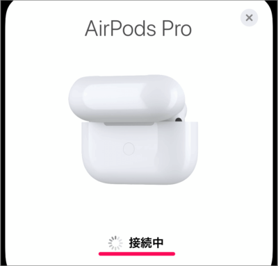 iphone apple airpods pro bluetooth a03
