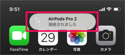 iphone automatic airpods switching 01