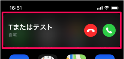 iphone call alerts bring back full screen a01
