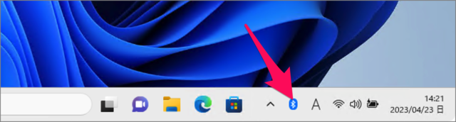 bluetooth icon on windows 11 taskbar 01