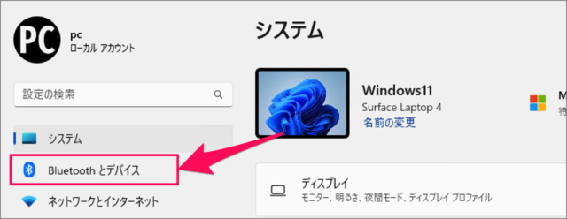 bluetooth icon on windows 11 taskbar 03