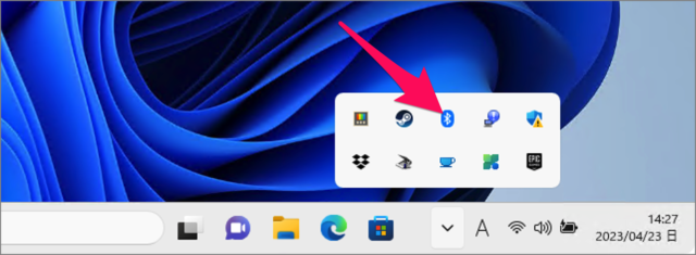 bluetooth icon on windows 11 taskbar 07