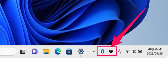 how to appear icons on windows 11 taskbar 05