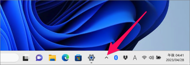 how to appear icons on windows 11 taskbar 06