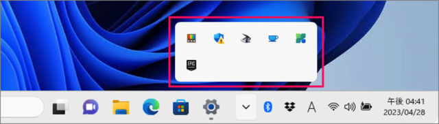 how to appear icons on windows 11 taskbar 07
