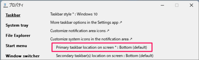 how to change taskbar position to top or side on windows 11 a06
