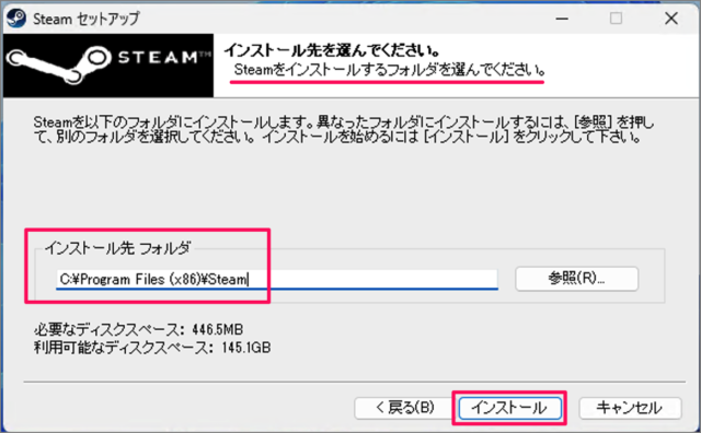 how to download steam on windows pc 07