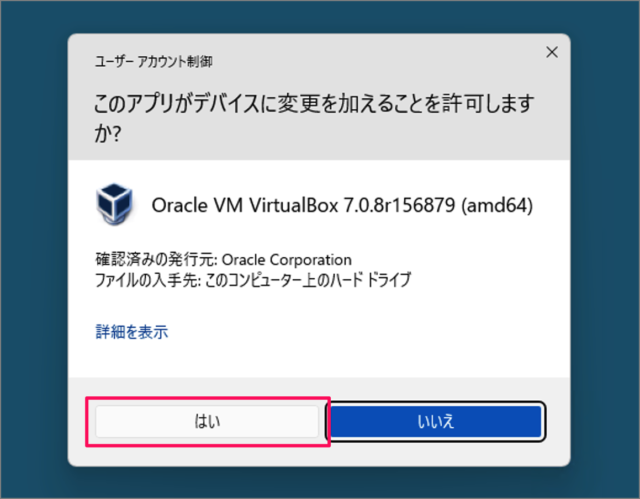 how to install virtualbox on windows 11 10 03