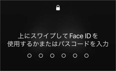 iphone ipad passcode 01
