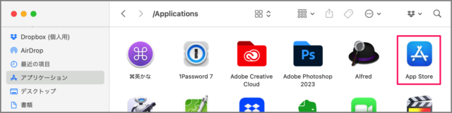 mac app store update automatically 01