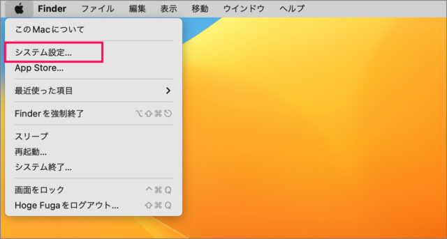 mac apple id update 01