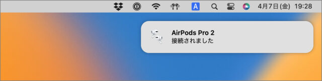 mac automatic airpods switching 01
