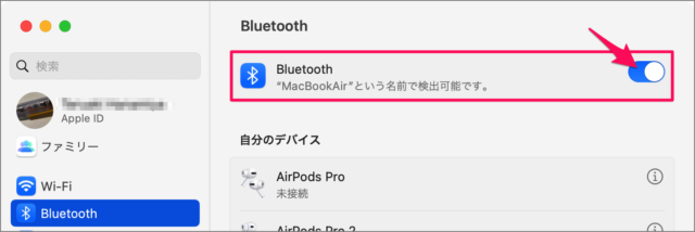 mac bluetooth 03
